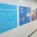 아이다온치과의원 이미지