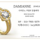 까르띠에 트리니티 반지 14k 제작 후기 웨딩링 착용샷