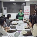 새마을문고센터 이미지