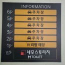 리팡토평점 이미지