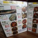 해안식당