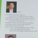 주식회사 티엘파트너센터 이미지