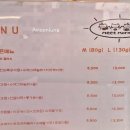 밋모닝