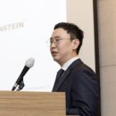 보석헬쓰케어 이미지