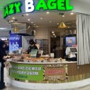 서면지하상가 | [서면베이글] 미친베이글 후기｜서면역 지하상가 가성비 좋은 부산베이글 맛집