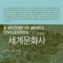 대학문화사 이미지