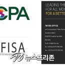 세계전통문화놀이협회 이미지