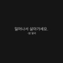 크로스핏 한옥 네이버블로그