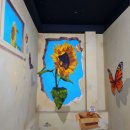 아트랜드 | 전남 여수 여행 여수예술랜드 트릭아트 후기