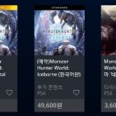 월드ICE 네이버블로그