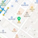모노클과천점 네이버블로그