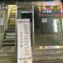 B&F발란스#