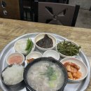 뚱보돼지국밥 이미지