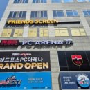 레드포스 PC아레나 김포구래점 이미지