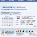 토마스약국 이미지