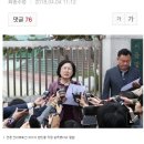 방배초등학교 이미지