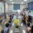 가북초등학교 이미지