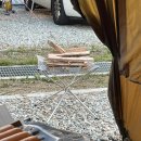 동탄기흥로 2L | 평택 진위천유원지 캠핑장 E64 캠린이 부부의 첫 캠핑