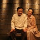 늙은부부 이야기 이미지