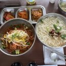 마트미트도마