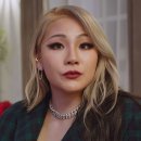 씨엘 이미지