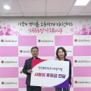 심곡동종합사회복지관 이미지