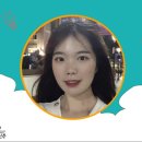 나눔과 머뭄, 도심을 치유하다 이미지