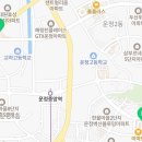 파주로-청석로 교차로 네이버블로그