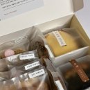 유어발렌타인데이