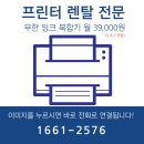컴넷 이미지