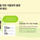 더플랜영어학원