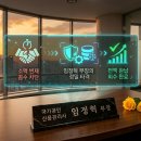 대구미수금회수 간만보던 악성채무자 전액변제 성공사례 이미지
