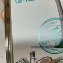 코코엘 이미지