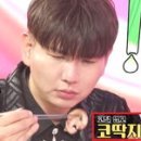 돼지코 이미지