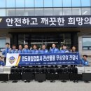 나눔전산 이미지