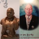 역도산체육관 이미지