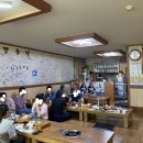 이박사한우냄비갈비 | 포항 맛집, 연일 맛집, 국물 맛집, 이박사 쫄띠기 방문 후기: 포항 10년 단골이 극찬하는 찐 현지인 맛집!