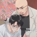 가자2 이미지