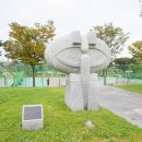 배산체육공원 인라인장 이미지