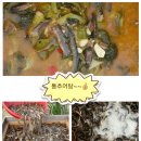 대원추어탕 이미지