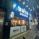 월성냉동 이미지