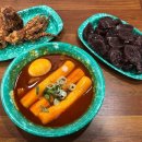 우리할매떡볶이 이미지