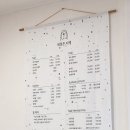 네일은 다영 네일기본관리 받은 후기