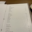 오만지아 네이버블로그
