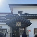 전라도군산식당 | [군산] (내돈내산) 맑은 한우무우국 유명 맛집, “한일옥” + 테이블링 주말 웨이팅 후기