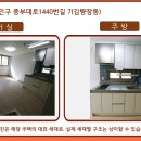 중부대로7 이미지