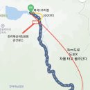 금산분소주차장 이미지