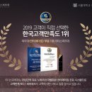 리더스피부과 이미지