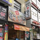 윤가 마루 이미지