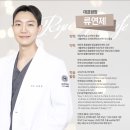 목동중앙치과병원 | 서울 양천구 신정/목동 브라이튼 안과 치과 동물병원 추천 +스케일링 후기